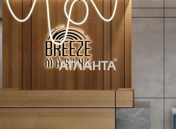 1-кімнатна квартира за адресою Ванний пров. (площа 23,1 м²) - Atlanta.ua - фото 5