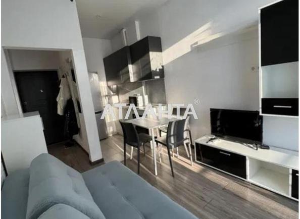 1-кімнатна квартира за адресою вул. Неделіна (площа 31,3 м²) - Atlanta.ua