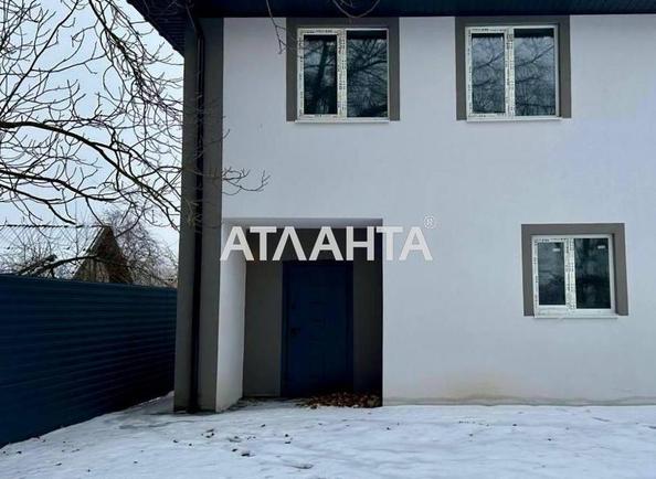 Дом по адресу ул. Центральная (площадь 105 м²) - Atlanta.ua