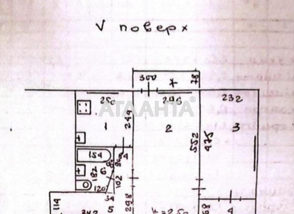 2-комнатная квартира по адресу ул. Варненская (площадь 44 м²) - Atlanta.ua - фото 6