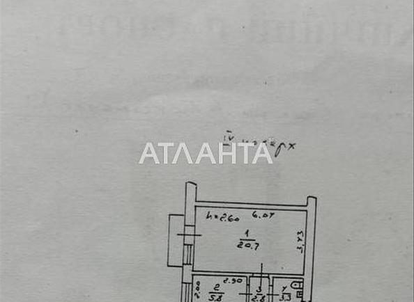 Об'єкт знятий з продажі - фото 22 Об'єкт знятий з продажі - Atlanta.ua - фото 22