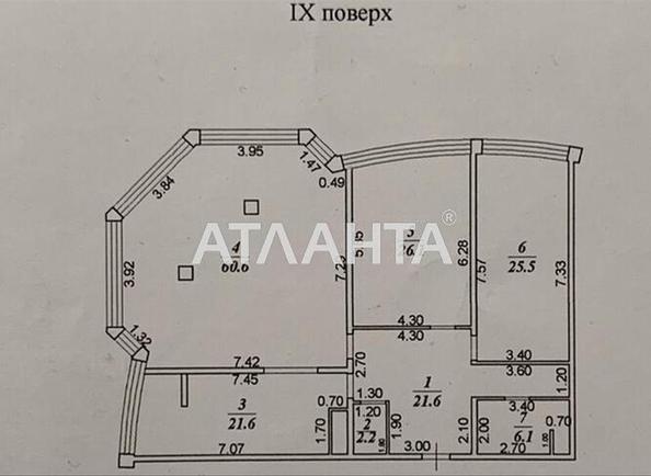 3-rooms apartment apartment by the address st. Arkadievskiy per (area 164 m²) - Atlanta.ua - photo 3