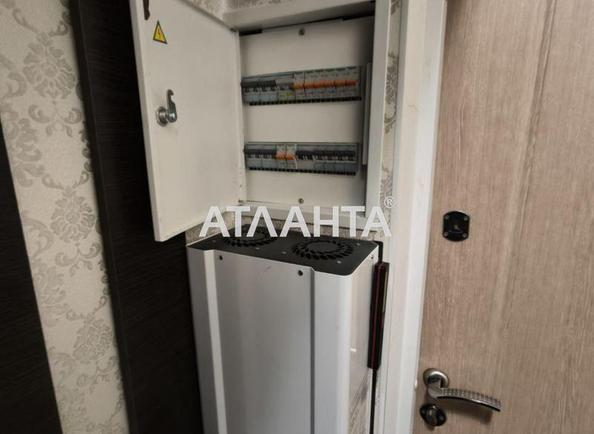 1-кімнатна квартира за адресою Люстдорфська дор. (площа 29,7 м²) - Atlanta.ua - фото 3