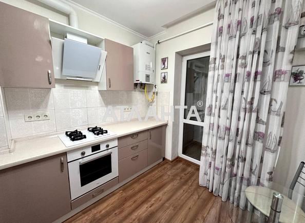 Объект снят с продажи - Atlanta.ua