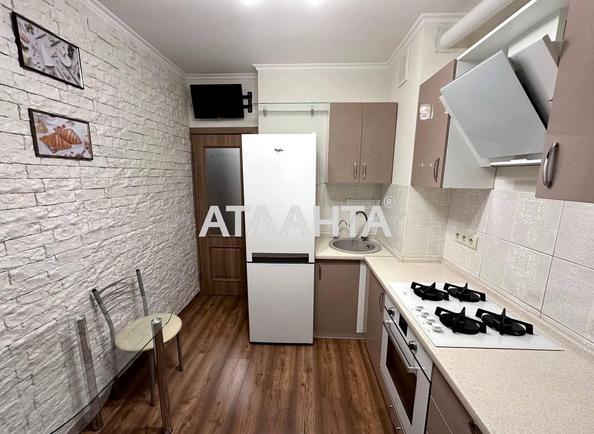 Объект снят с продажи - Atlanta.ua - фото 2