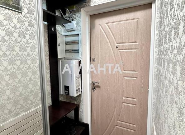 Объект снят с продажи - Atlanta.ua - фото 14