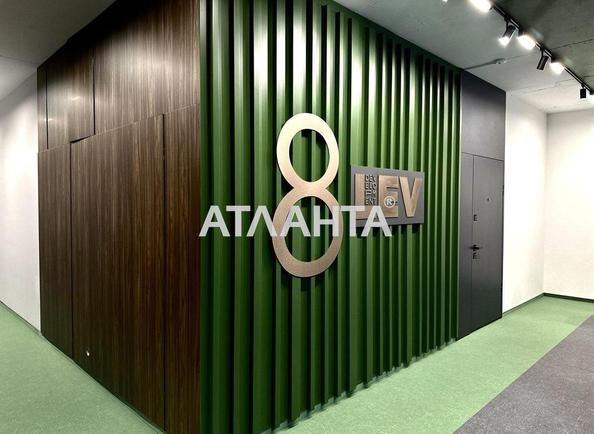 1-комнатная квартира по адресу ул. Галицкая (площадь 45,4 м²) - Atlanta.ua - фото 12