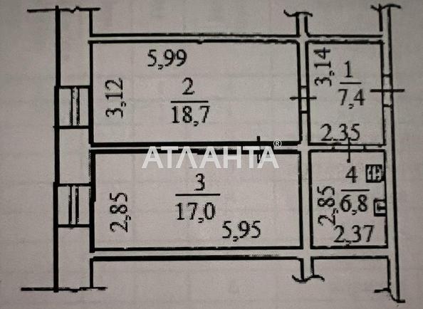 2-кімнатна квартира за адресою вул. Канатна (площа 50 м²) - Atlanta.ua - фото 13