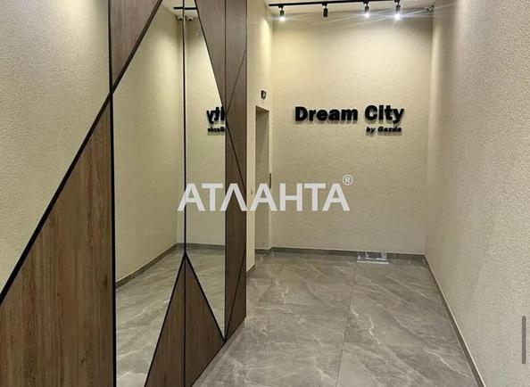 3-комнатная квартира по адресу ул. Собранецкая (площадь 130 м²) - Atlanta.ua - фото 6