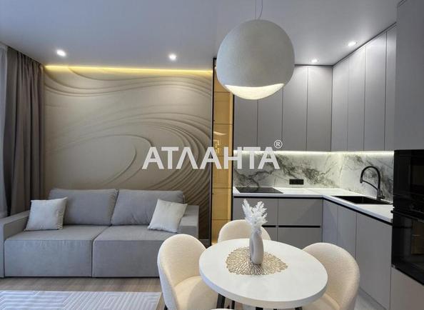 1-комнатная квартира по адресу ул. Краснова (площадь 42,7 м²) - Atlanta.ua - фото 8