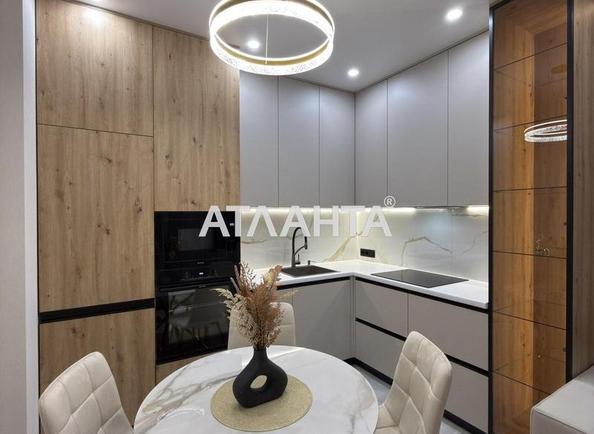 1-кімнатна квартира за адресою вул. Краснова (площа 42,6 м²) - Atlanta.ua