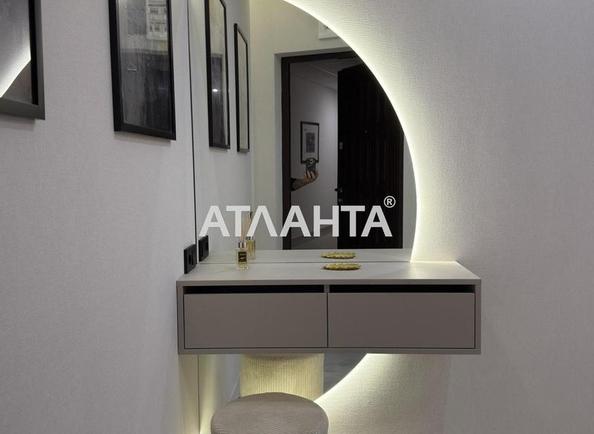 1-кімнатна квартира за адресою вул. Краснова (площа 42,6 м²) - Atlanta.ua - фото 17