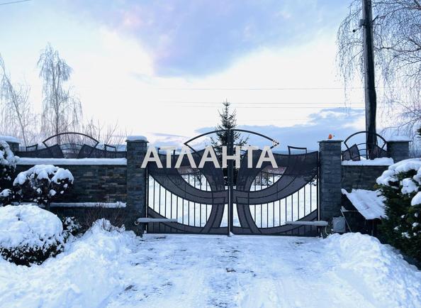 Дом по адресу ул. Иршавская (площадь 300 м²) - Atlanta.ua - фото 21