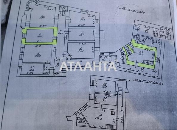 Room in dormitory apartment by the address st. Sadovaya (area 21 m²) - фото 15 Room in dormitory apartment by the address st. Sadovaya (area 21 m²) - Atlanta.ua - фото 15