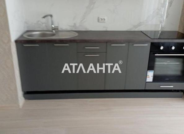 1-комнатная квартира по адресу ул. Марсельская (площадь 32,5 м²) - Atlanta.ua