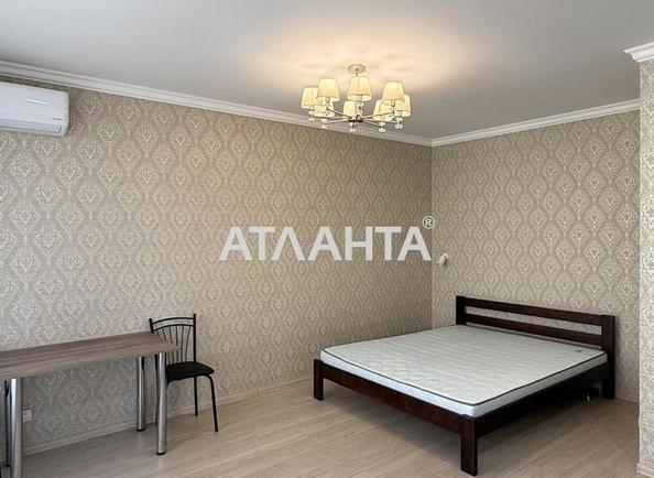 Объект снят с продажи - Atlanta.ua - imageAlt 6