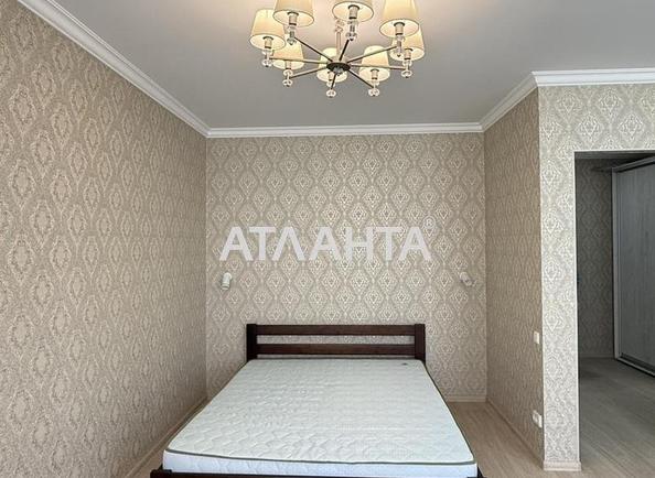 Объект снят с продажи - Atlanta.ua - imageAlt 5