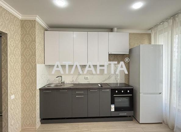 Объект снят с продажи - Atlanta.ua - imageAlt 3