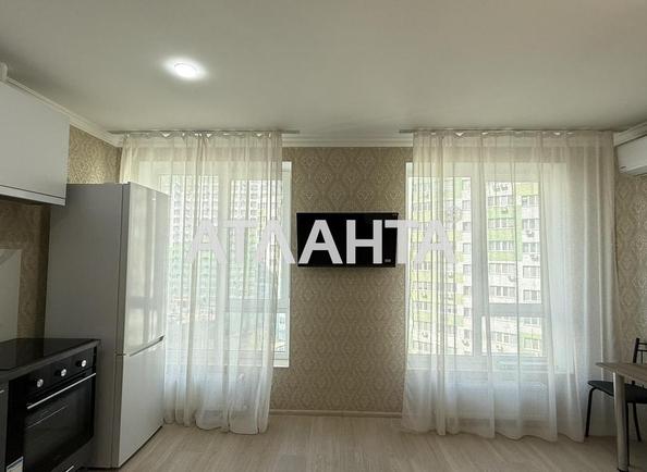 Объект снят с продажи - Atlanta.ua - imageAlt 2