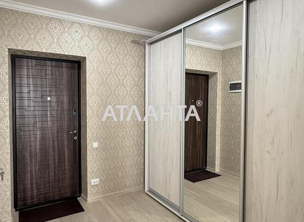 Объект снят с продажи - Atlanta.ua - imageAlt 7