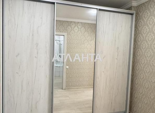 Объект снят с продажи - Atlanta.ua - imageAlt 8