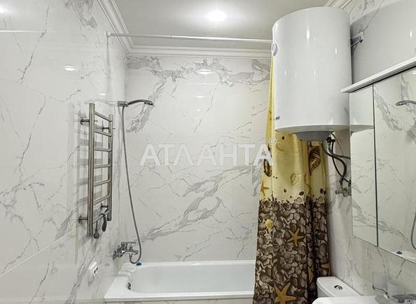 Объект снят с продажи - Atlanta.ua - imageAlt 9