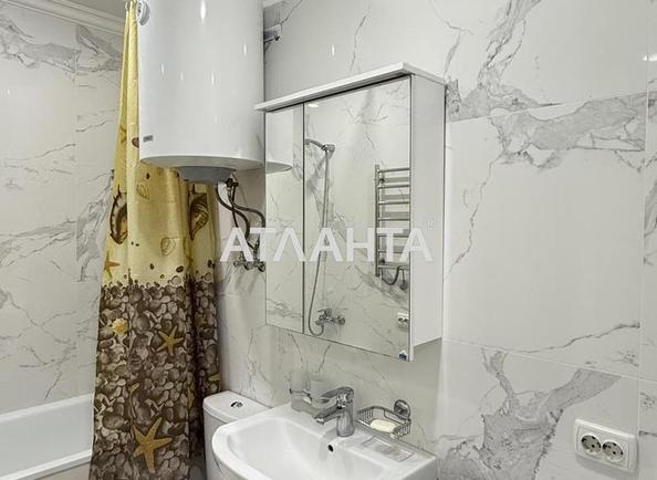 Объект снят с продажи - Atlanta.ua - imageAlt 13