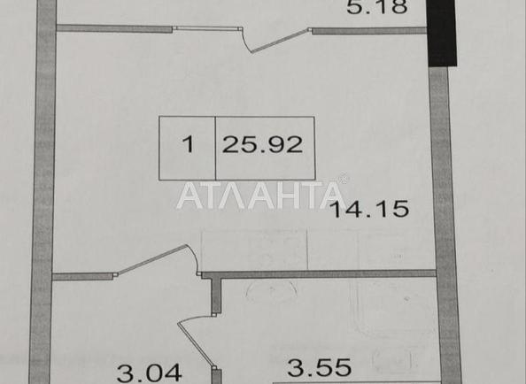 1-комнатная квартира по адресу ул. Спрейса (площадь 26 м²) - Atlanta.ua - фото 13