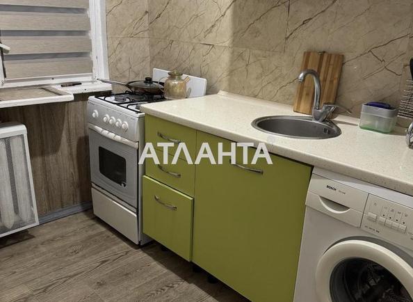 2-кімнатна квартира за адресою Небесної сотні пр. (площа 45 м²) - Atlanta.ua