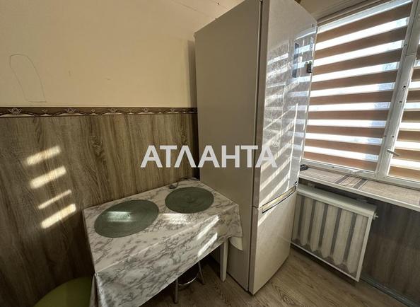 Объект снят с продажи - Atlanta.ua - фото 2