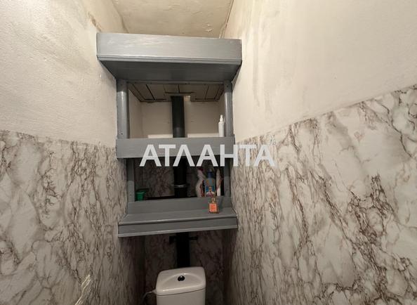 Объект снят с продажи - Atlanta.ua - фото 9