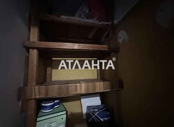 Объект снят с продажи - Atlanta.ua - фото 10