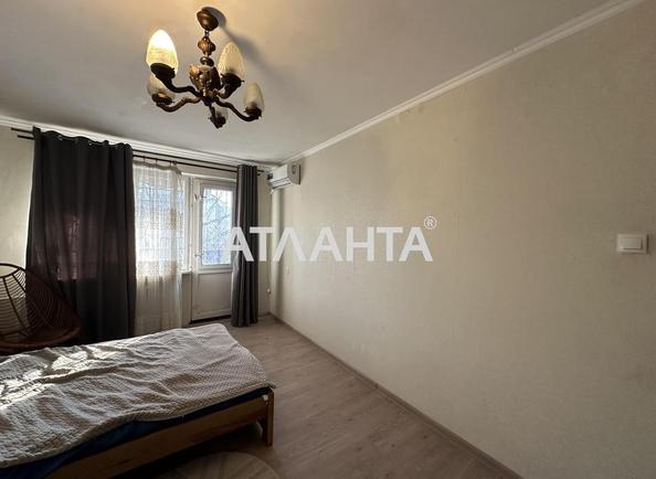 Объект снят с продажи - Atlanta.ua - фото 4