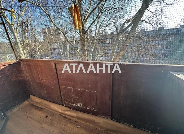 Объект снят с продажи - Atlanta.ua - фото 12