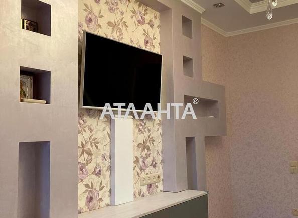 3-кімнатна квартира за адресою вул. Вільямса ак. (площа 90 м²) - фото 7 3-кімнатна квартира за адресою вул. Вільямса ак. (площа 90 м²) - Atlanta.ua - фото 7