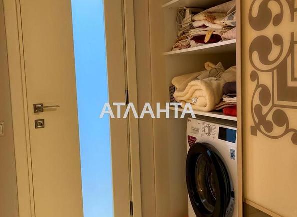 3-кімнатна квартира за адресою вул. Вільямса ак. (площа 90 м²) - фото 13 3-кімнатна квартира за адресою вул. Вільямса ак. (площа 90 м²) - Atlanta.ua - фото 13