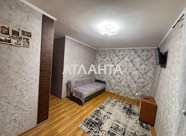 1-комнатная квартира по адресу ул. Центральная (площадь 37 м²) - Atlanta.ua