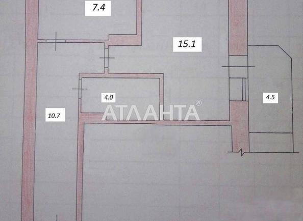 1-комнатная квартира по адресу ул. Центральная (площадь 37 м²) - Atlanta.ua - фото 9