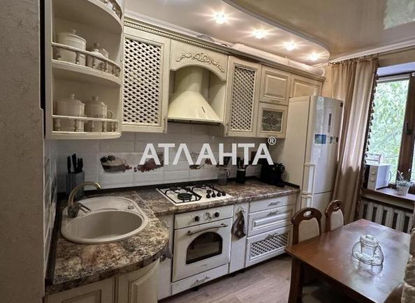 2-rooms apartment apartment by the address st. Kievskaya (area 43,1 m²) - Atlanta.ua