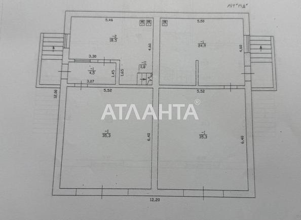 House by the address st. Shevchenko (area 369 m²) - photo 22 House by the address st. Shevchenko (area 369 m²) - Atlanta.ua - photo 22