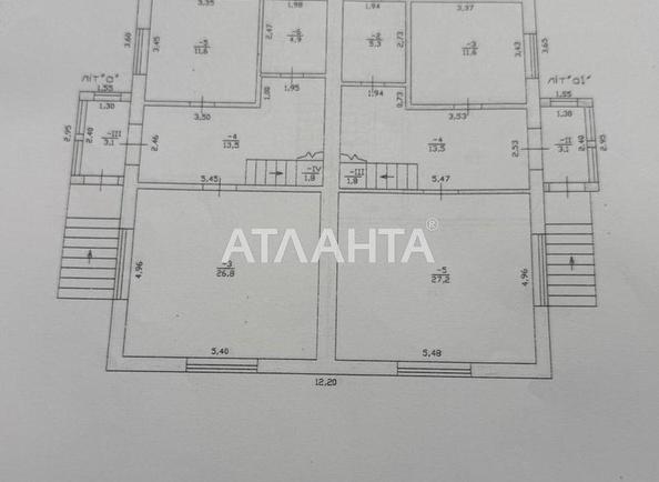 House by the address st. Shevchenko (area 369 m²) - photo 23 House by the address st. Shevchenko (area 369 m²) - Atlanta.ua - photo 23