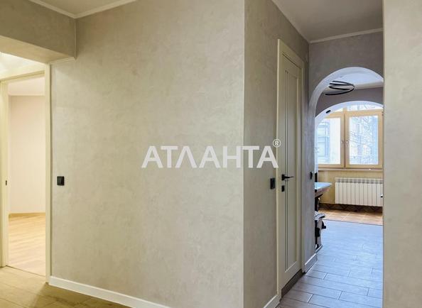 Багатокімнатна квартира за адресою вул. Капушанська (площа 90 м²) - Atlanta.ua - фото 4