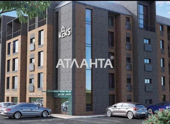 1-кімнатна квартира за адресою вул. Спрейсу (площа 22 м²) - Atlanta.ua