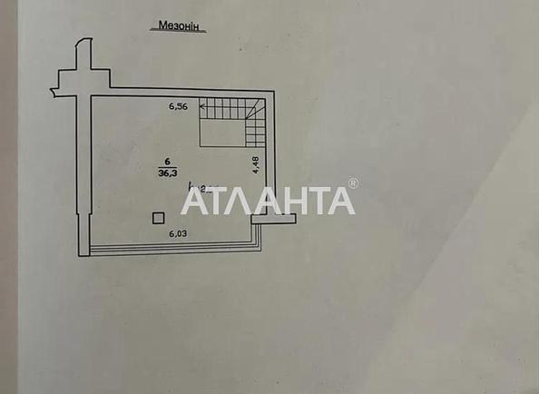 2-комнатная квартира по адресу Мазепы И. Гетьм. Ул. (площадь 81 м²) - Atlanta.ua - фото 11