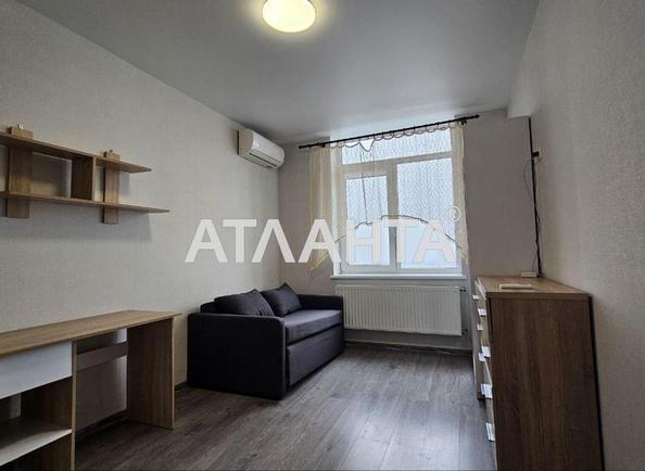 Объект снят с продажи - Atlanta.ua - фото 2