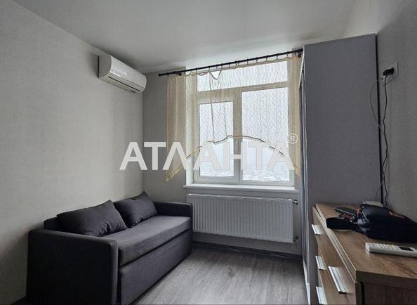 Объект снят с продажи - Atlanta.ua - фото 3