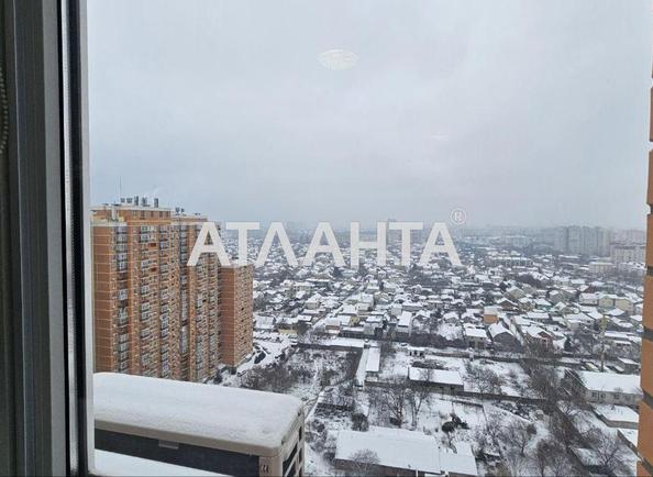 Объект снят с продажи - Atlanta.ua - фото 8