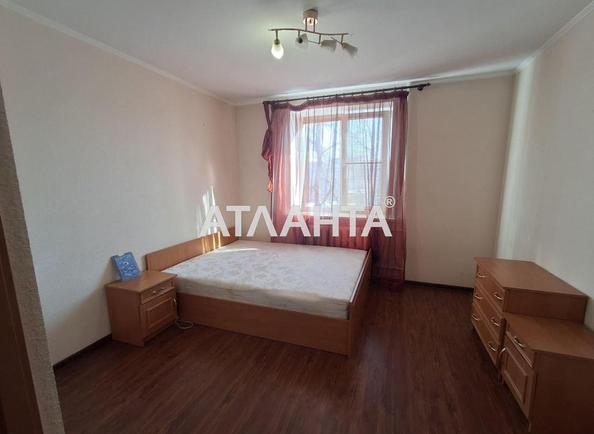 2-комнатная квартира по адресу ул. Сергея Зулинского (площадь 43,4 м²) - Atlanta.ua