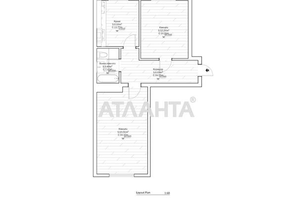 2-rooms apartment apartment by the address st. Sergeya Zulinskogo (area 43,4 m²) - photo 13 2-rooms apartment apartment by the address st. Sergeya Zulinskogo (area 43,4 m²) - Atlanta.ua - photo 13