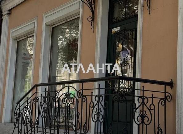 Коммерческая недвижимость по адресу ул. Канатная (площадь 86,5 м²) - Atlanta.ua